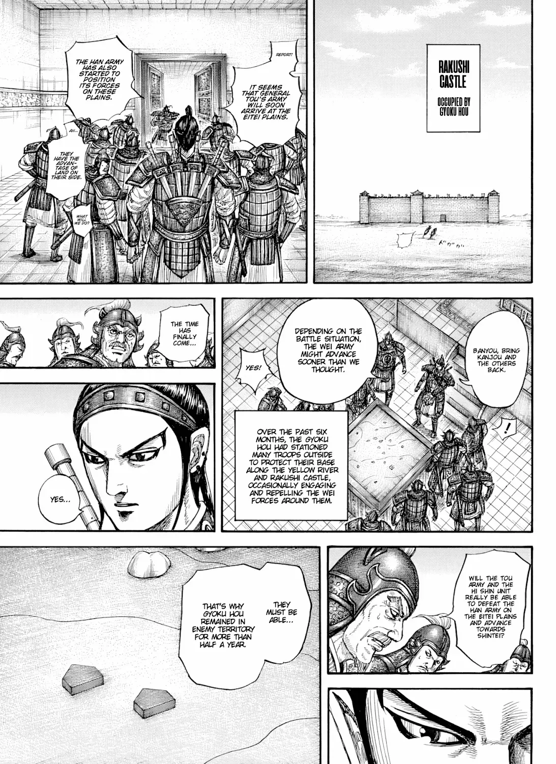 Kingdom Zinmanga X Chapter 815 Page 18