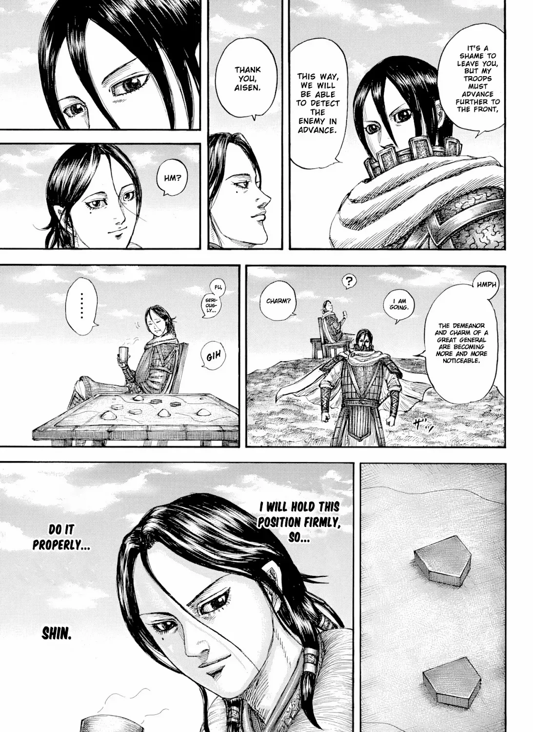 Kingdom Zinmanga X Chapter 815 Page 22