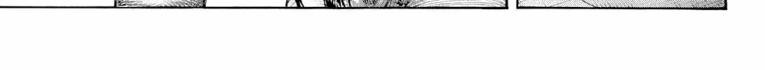 Kingdom Zinmanga X Chapter 815 Page 23