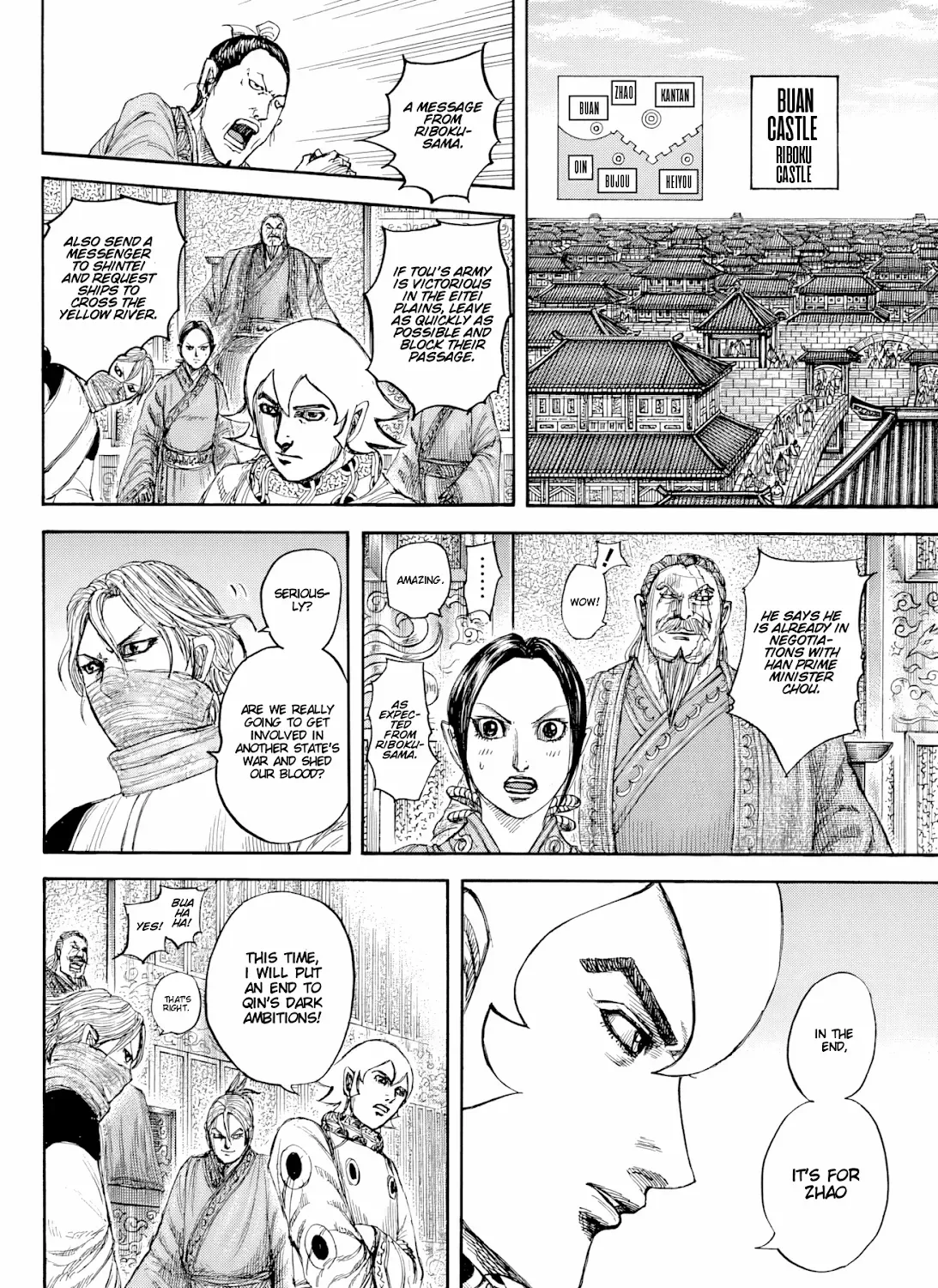 Kingdom Zinmanga X Chapter 815 Page 24