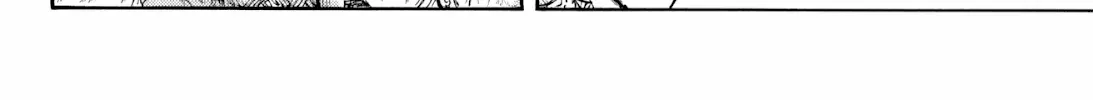 Kingdom Zinmanga X Chapter 815 Page 25