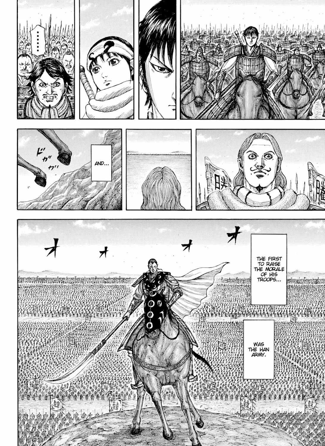 Kingdom Zinmanga X Chapter 815 Page 29