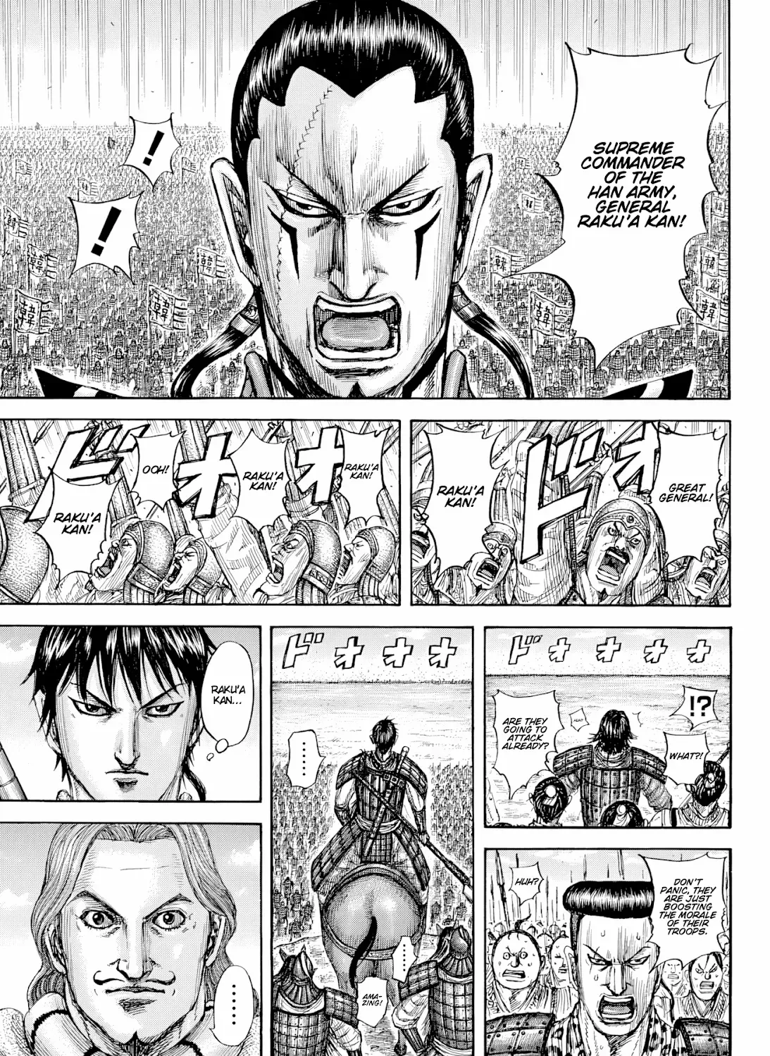 Kingdom Zinmanga X Chapter 815 Page 31
