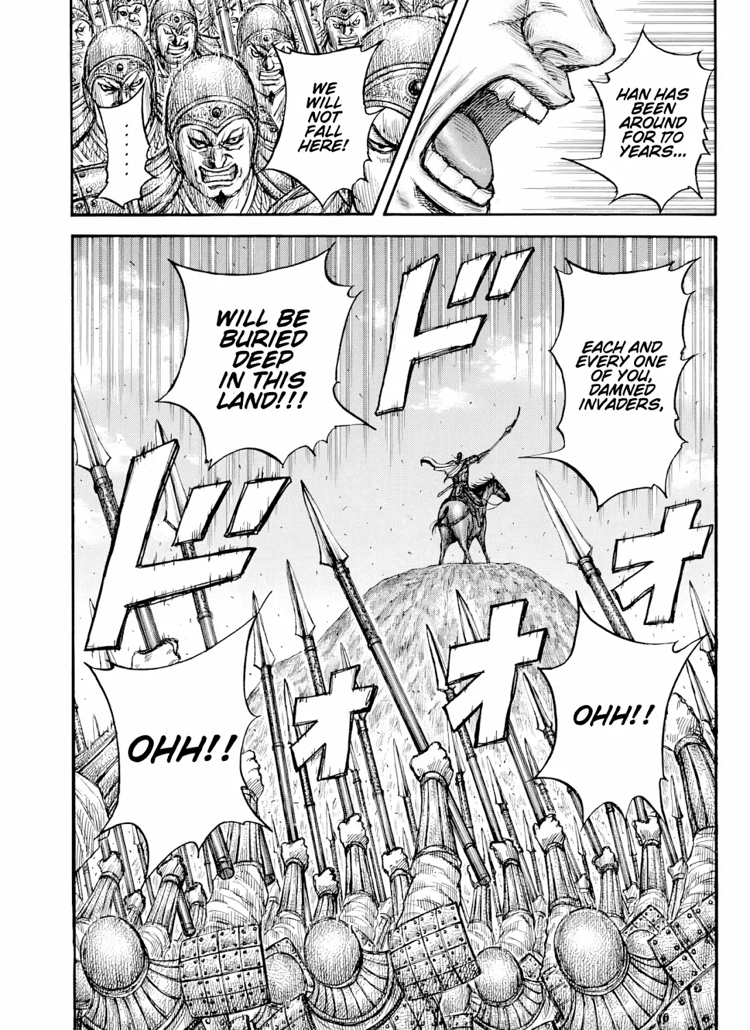 Kingdom Zinmanga X Chapter 815 Page 35