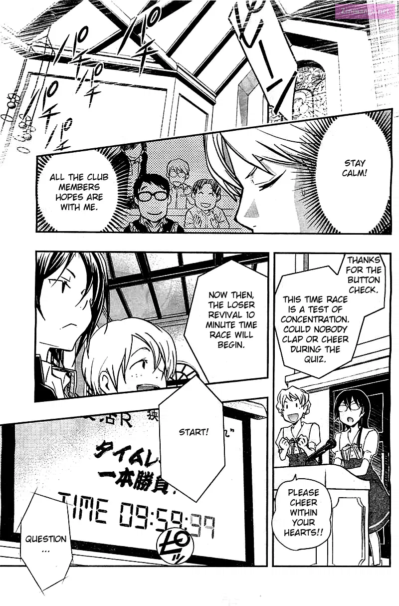 7◯3⨉ Zinmanga X Chapter 29 Page 24
