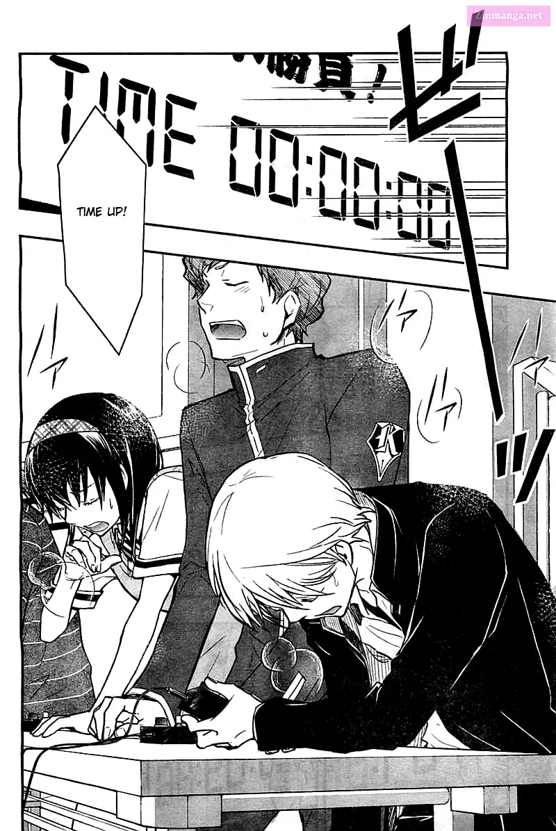 7◯3⨉ Zinmanga X Chapter 29 Page 33