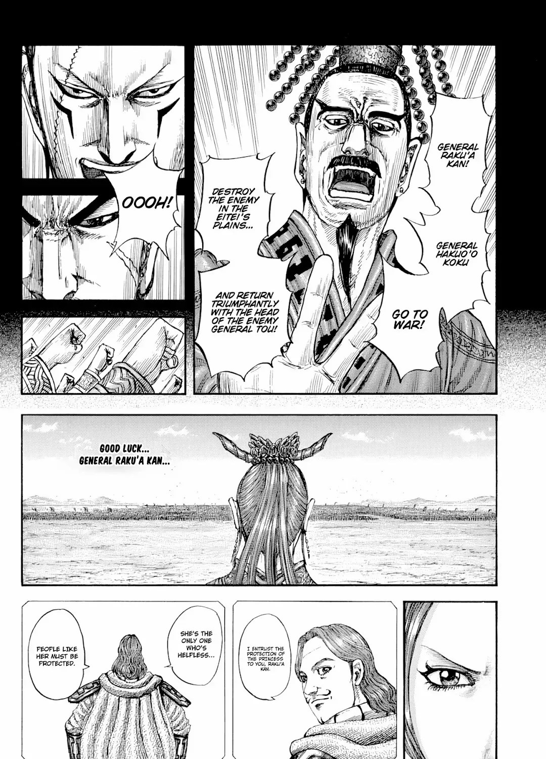 Kingdom Zinmanga X Chapter 814 Page 8