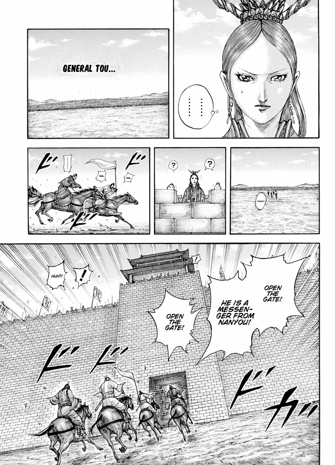 Kingdom Zinmanga X Chapter 814 Page 10