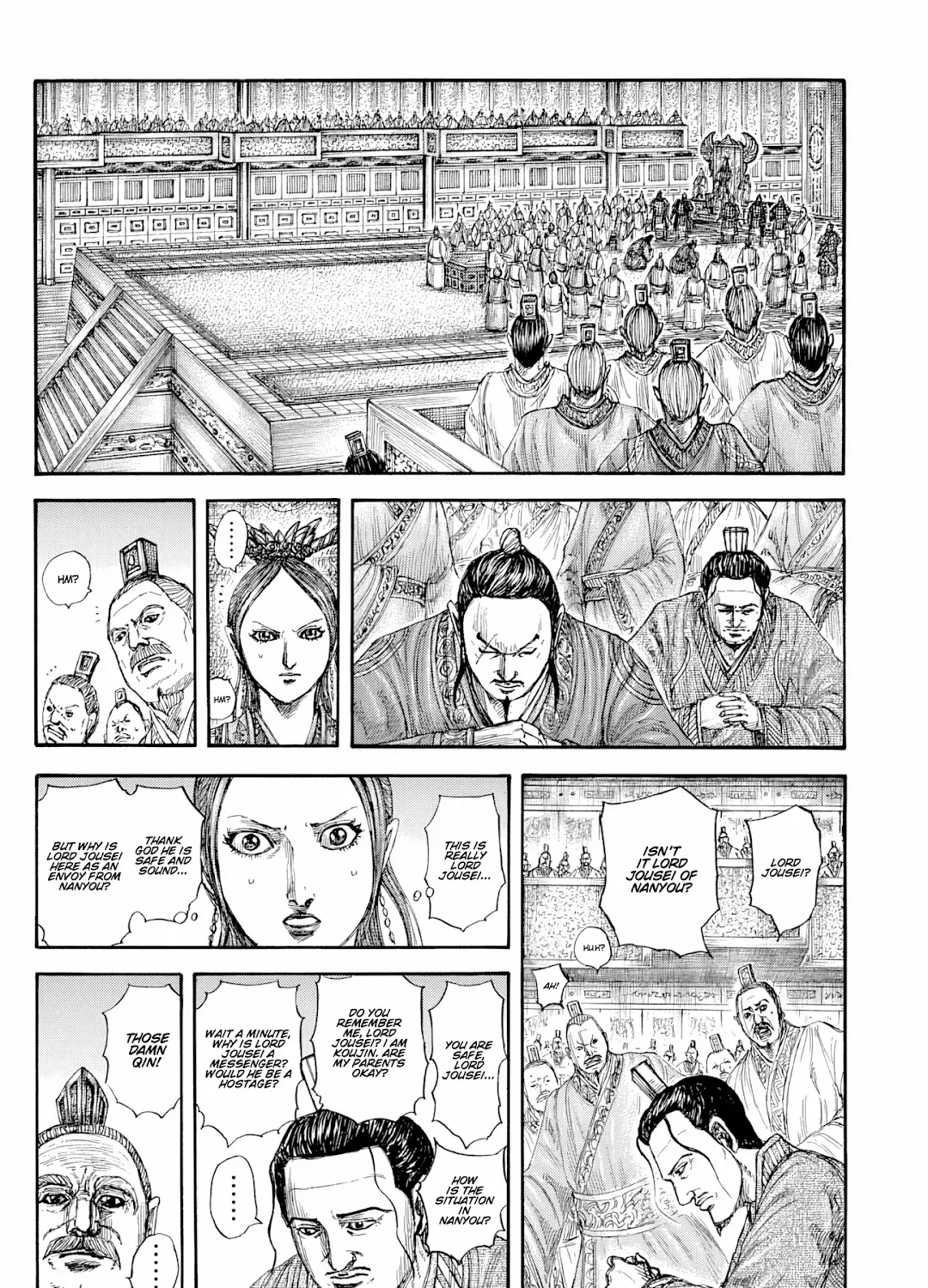 Kingdom Zinmanga X Chapter 814 Page 12