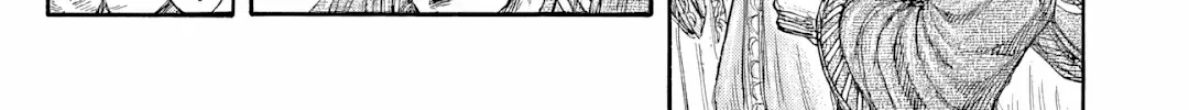 Kingdom Zinmanga X Chapter 814 Page 13