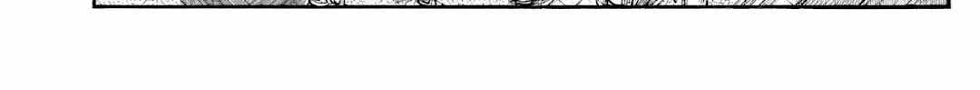 Kingdom Zinmanga X Chapter 814 Page 15