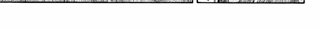 Kingdom Zinmanga X Chapter 814 Page 19