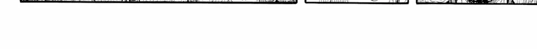 Kingdom Zinmanga X Chapter 814 Page 21