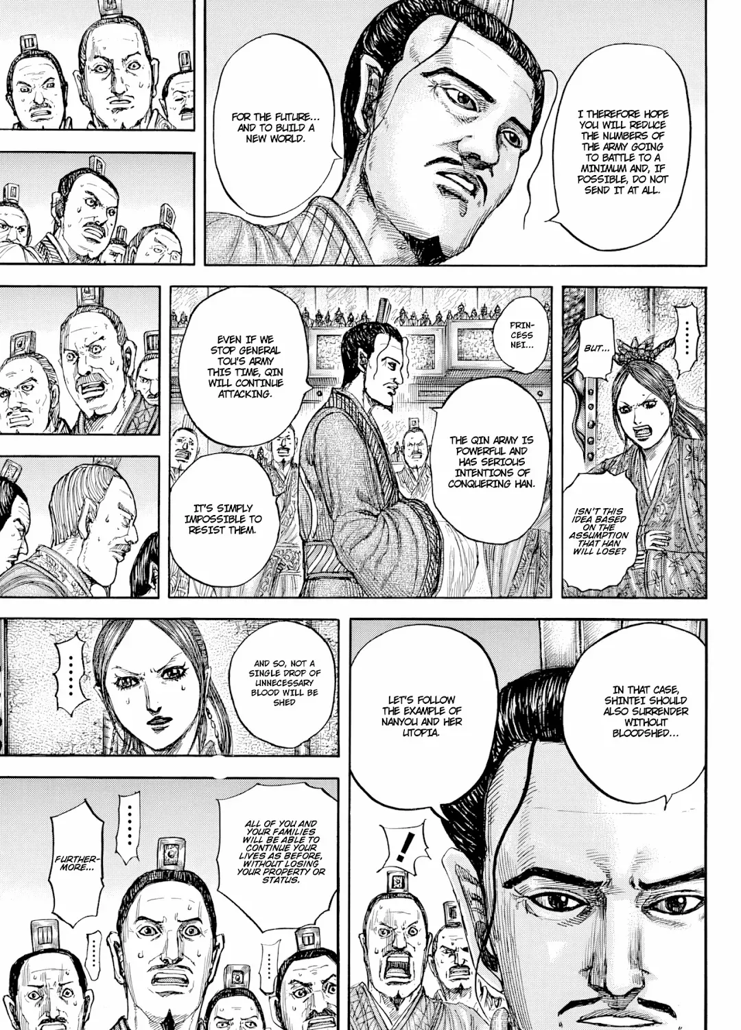 Kingdom Zinmanga X Chapter 814 Page 22