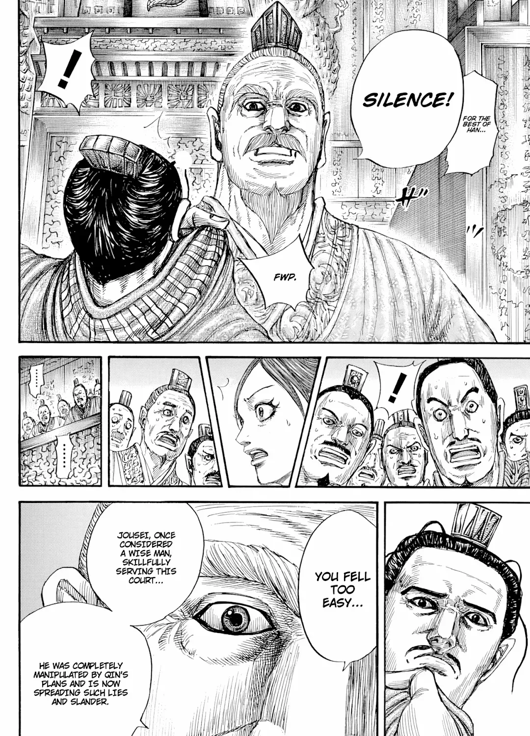 Kingdom Zinmanga X Chapter 814 Page 24
