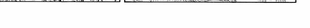 Kingdom Zinmanga X Chapter 814 Page 27