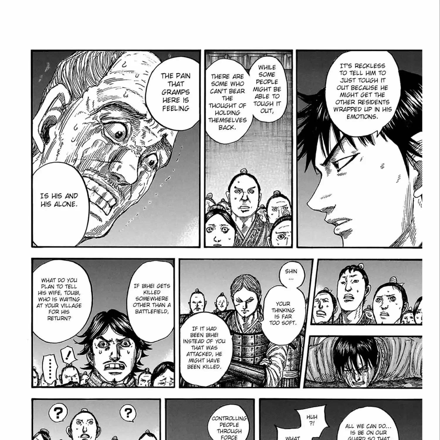 Kingdom Zinmanga X Chapter 811 Page 12
