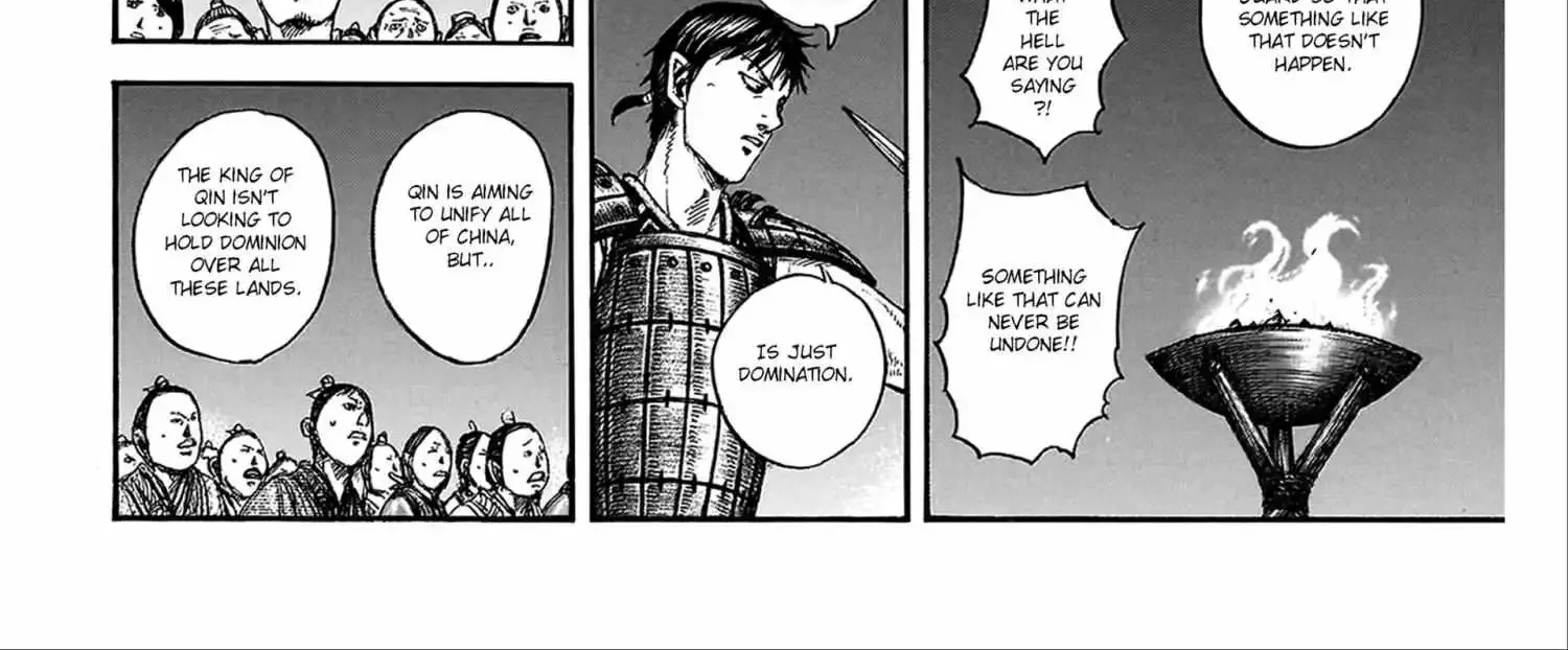 Kingdom Zinmanga X Chapter 811 Page 13