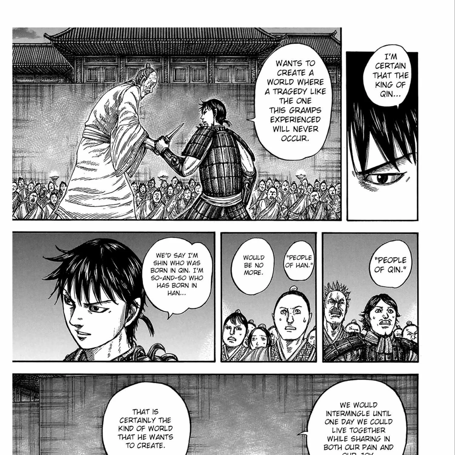 Kingdom Zinmanga X Chapter 811 Page 14