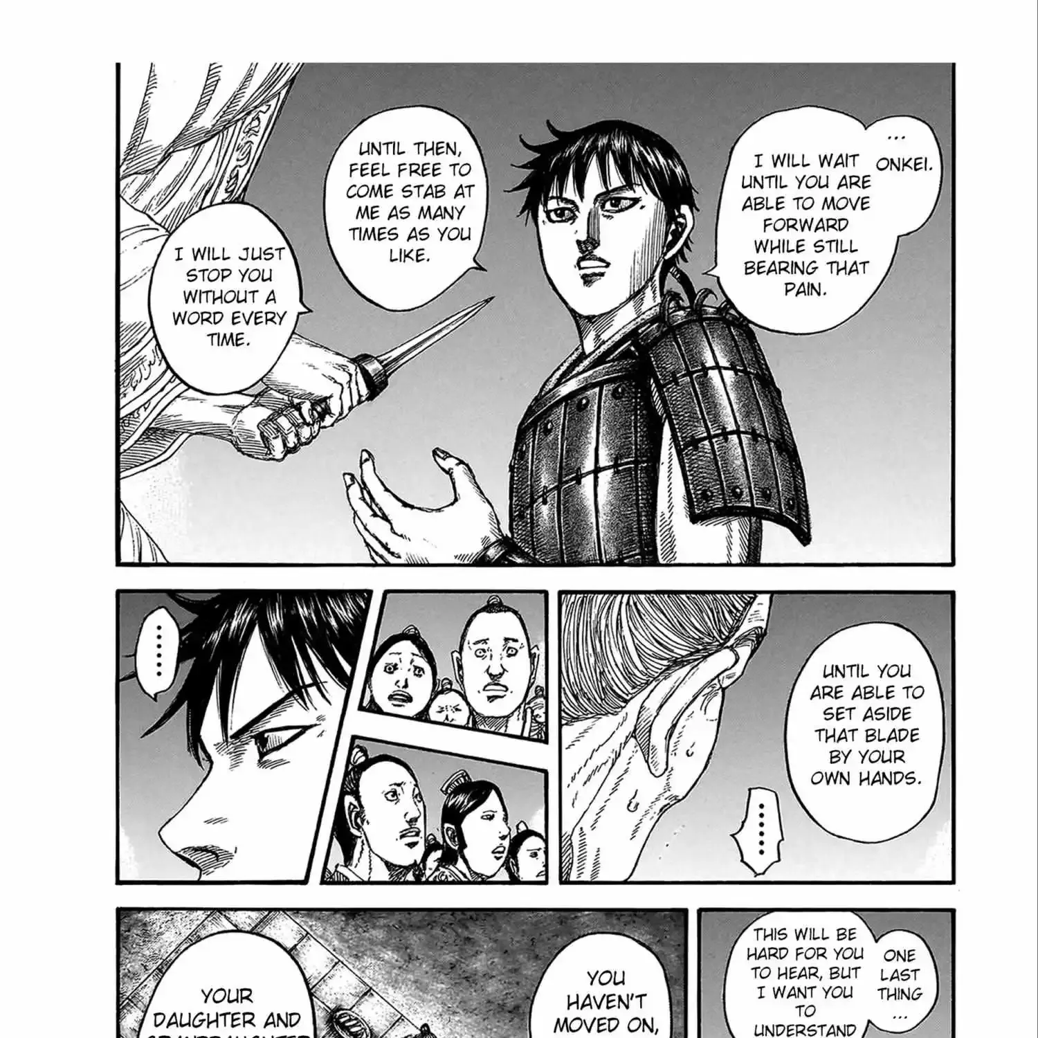 Kingdom Zinmanga X Chapter 811 Page 18
