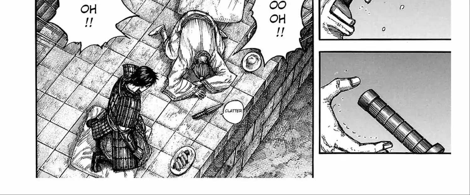 Kingdom Zinmanga X Chapter 811 Page 21