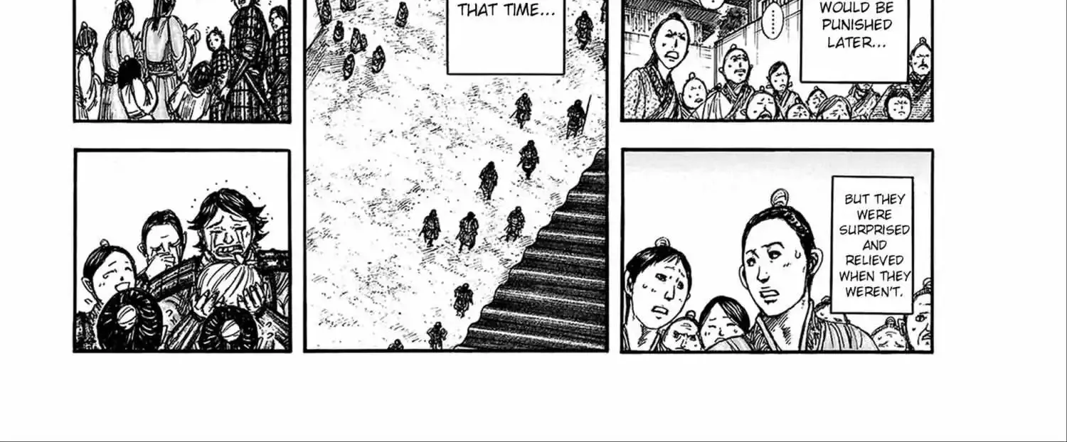 Kingdom Zinmanga X Chapter 811 Page 25