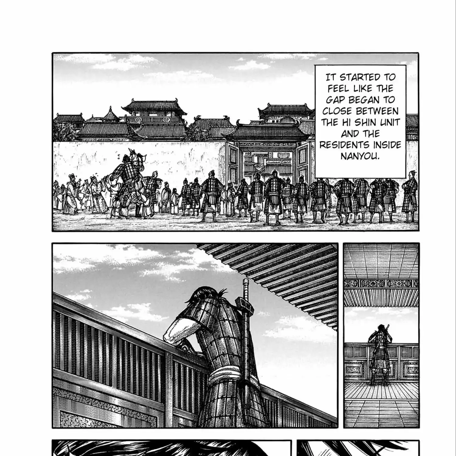 Kingdom Zinmanga X Chapter 811 Page 26
