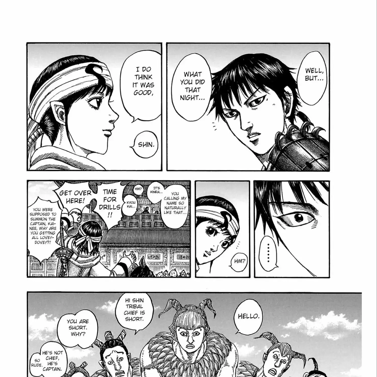 Kingdom Zinmanga X Chapter 811 Page 32