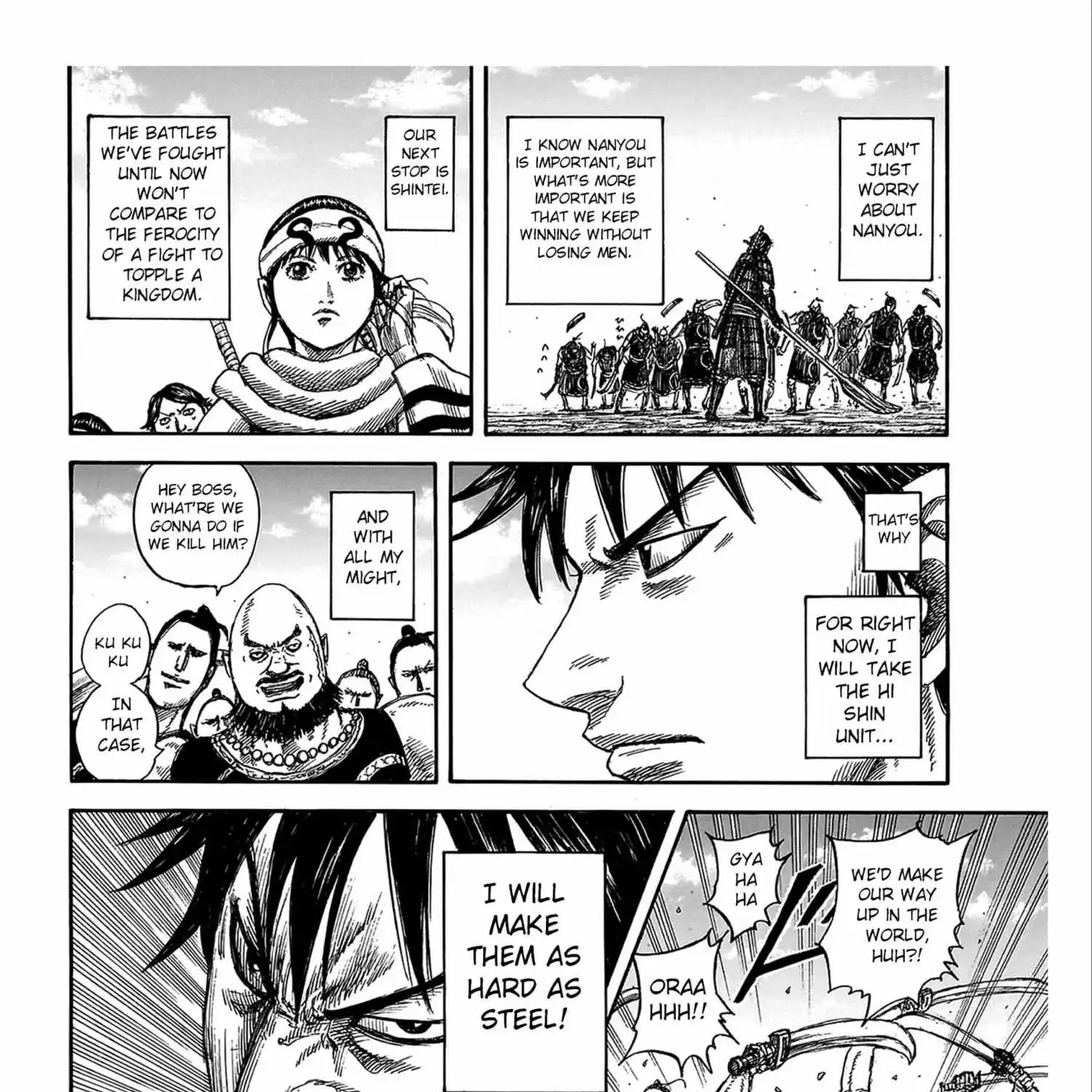 Kingdom Zinmanga X Chapter 811 Page 36
