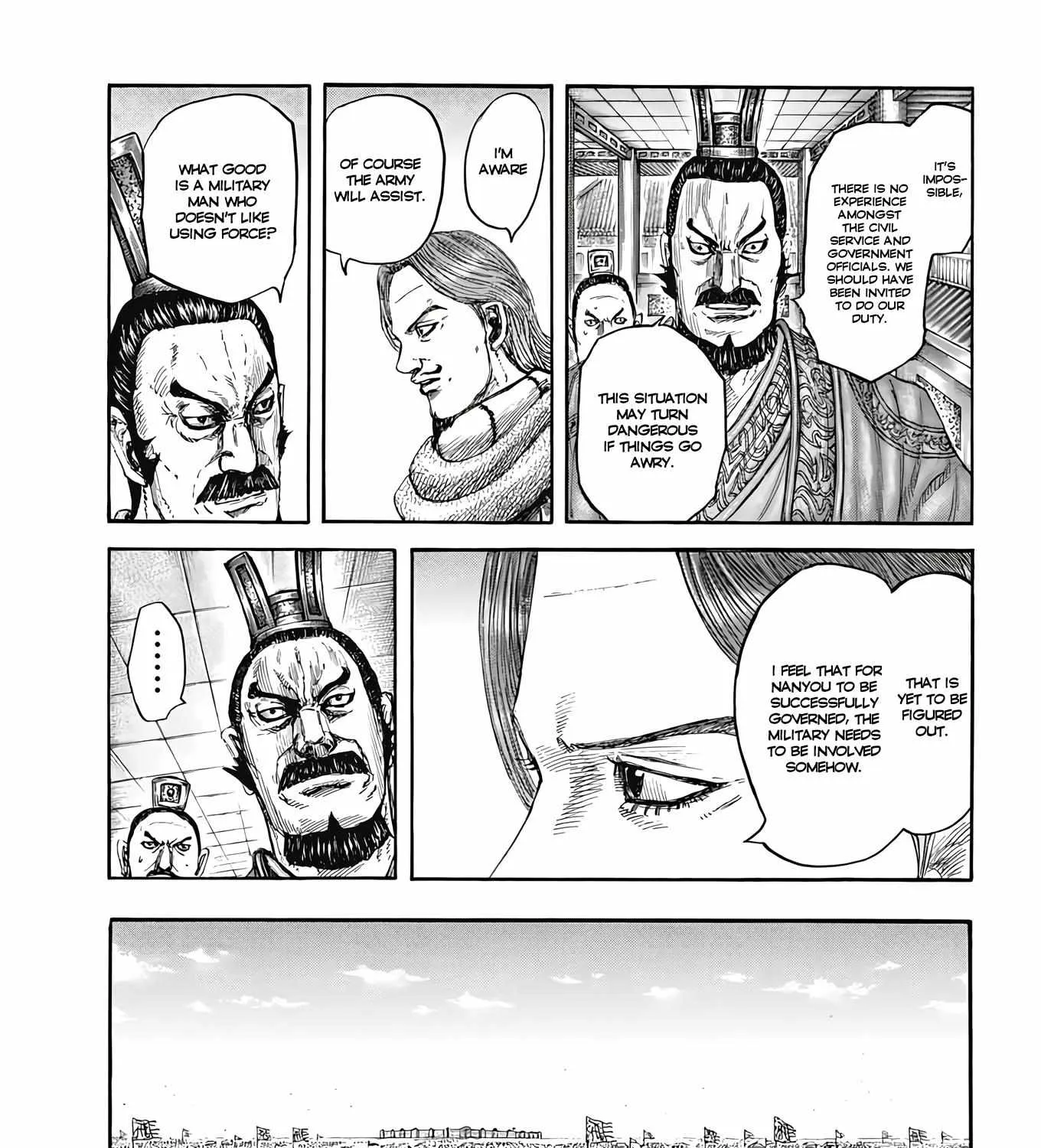 Kingdom Zinmanga X Chapter 810 Page 8