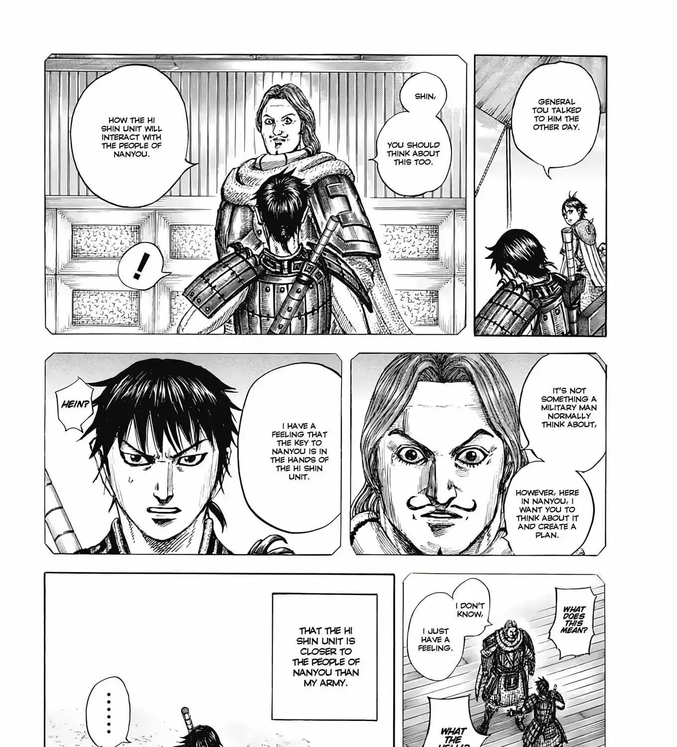 Kingdom Zinmanga X Chapter 810 Page 14