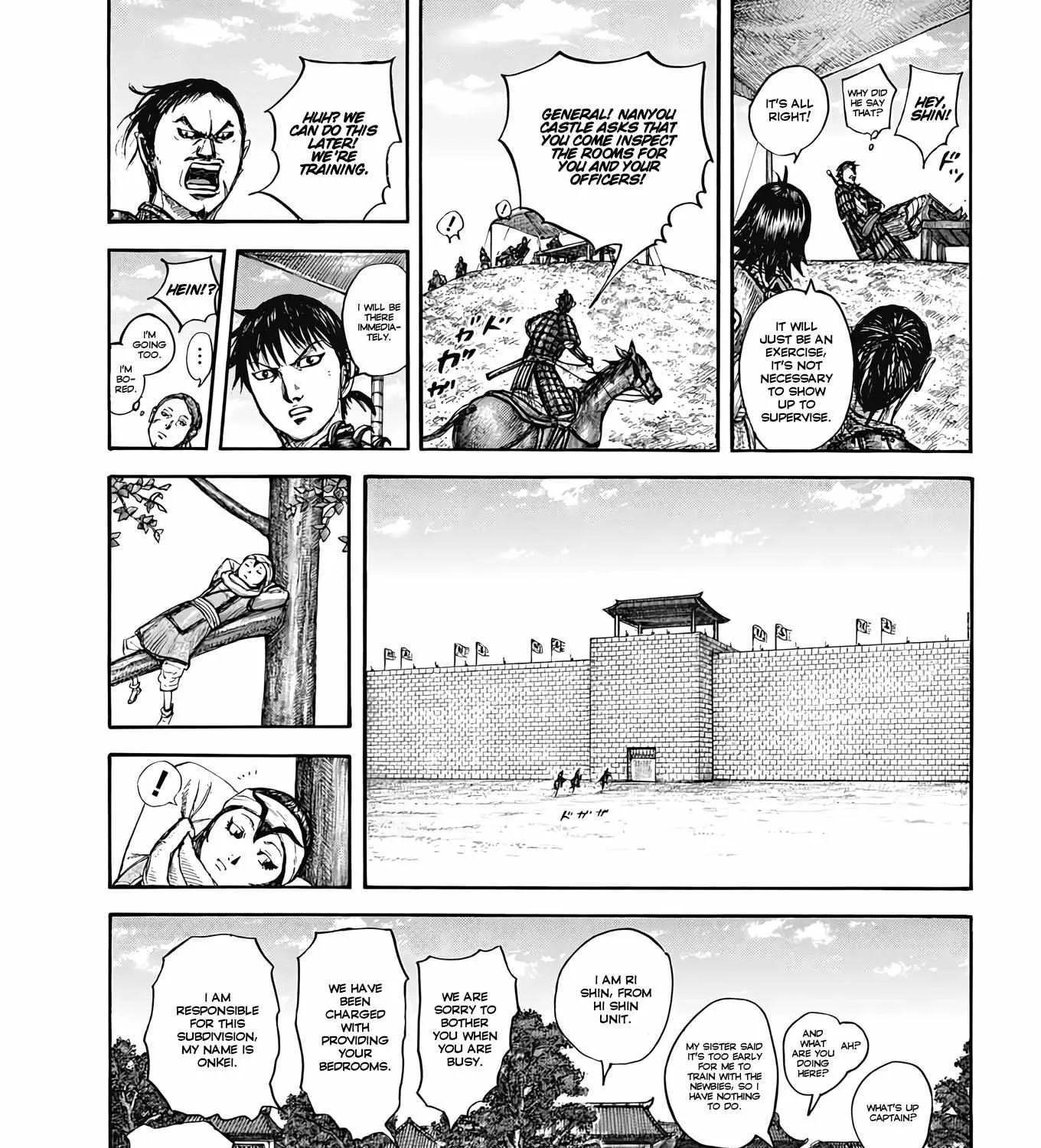 Kingdom Zinmanga X Chapter 810 Page 16
