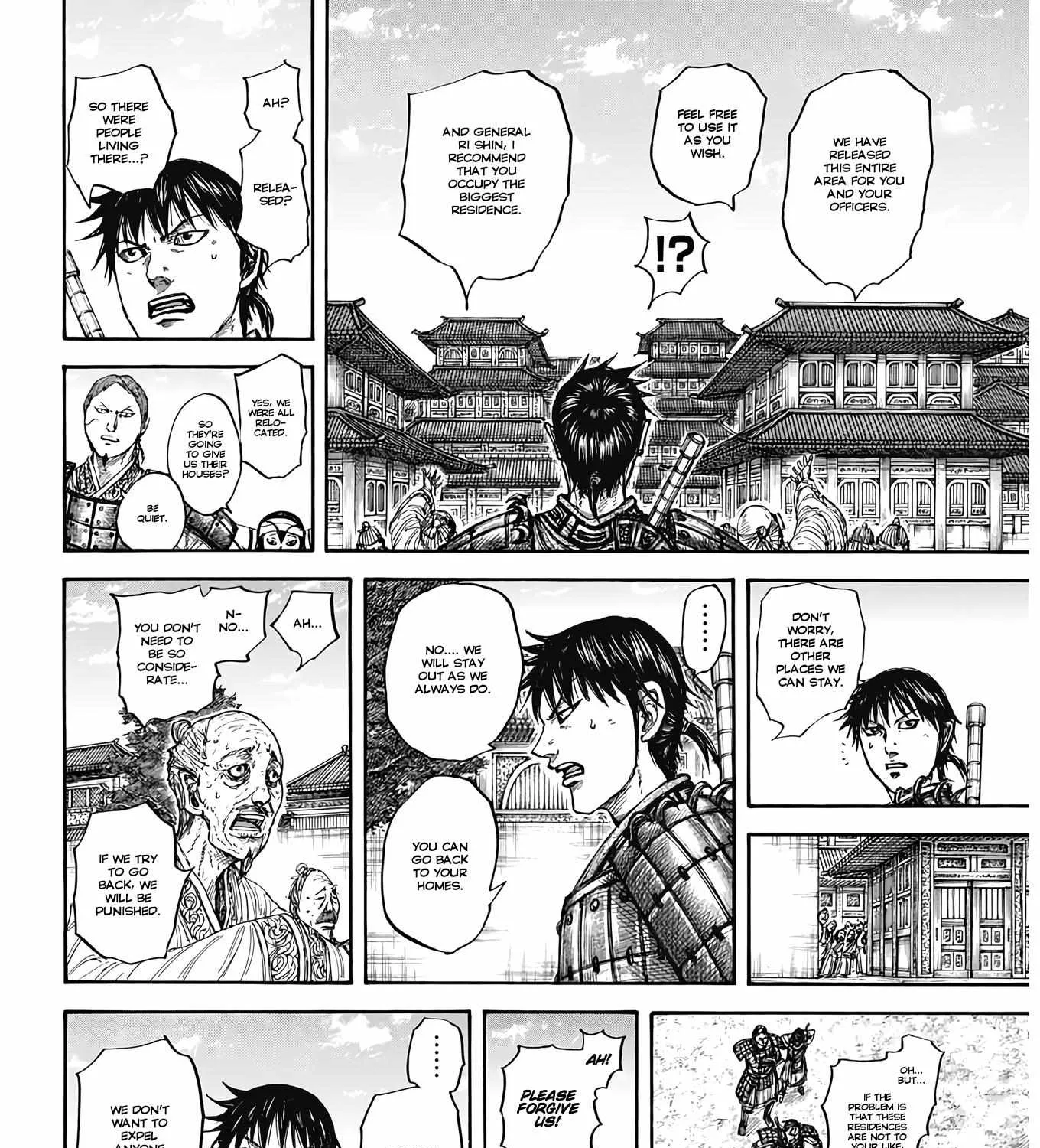 Kingdom Zinmanga X Chapter 810 Page 18