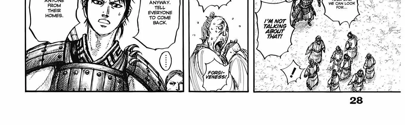 Kingdom Zinmanga X Chapter 810 Page 19