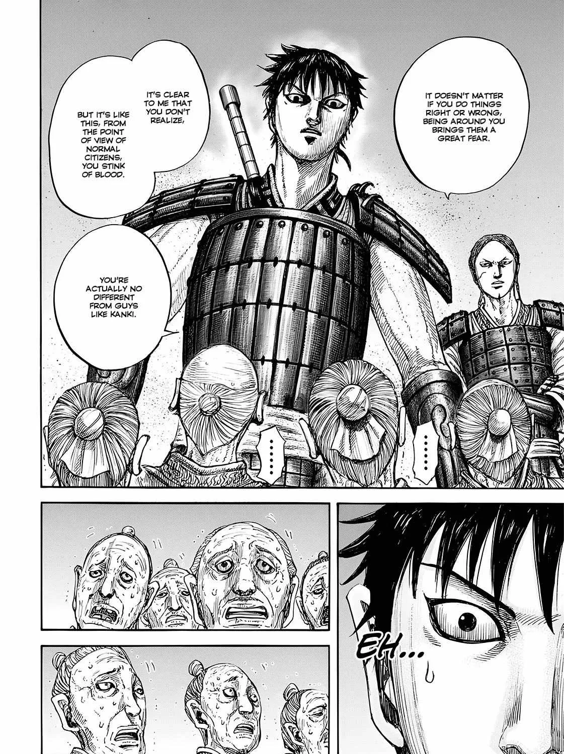 Kingdom Zinmanga X Chapter 810 Page 22