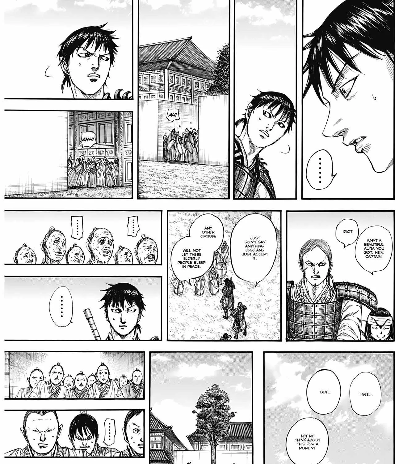 Kingdom Zinmanga X Chapter 810 Page 24