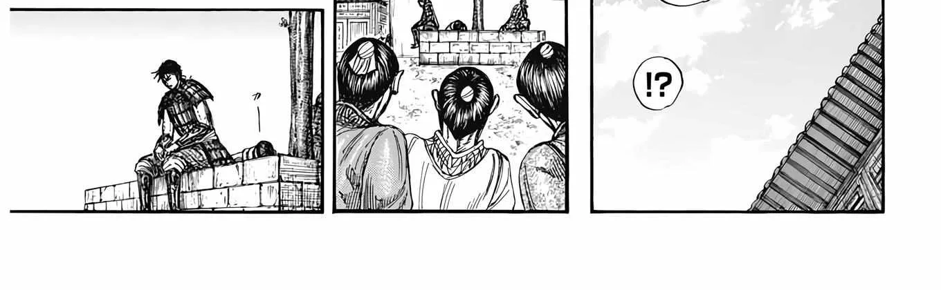 Kingdom Zinmanga X Chapter 810 Page 25