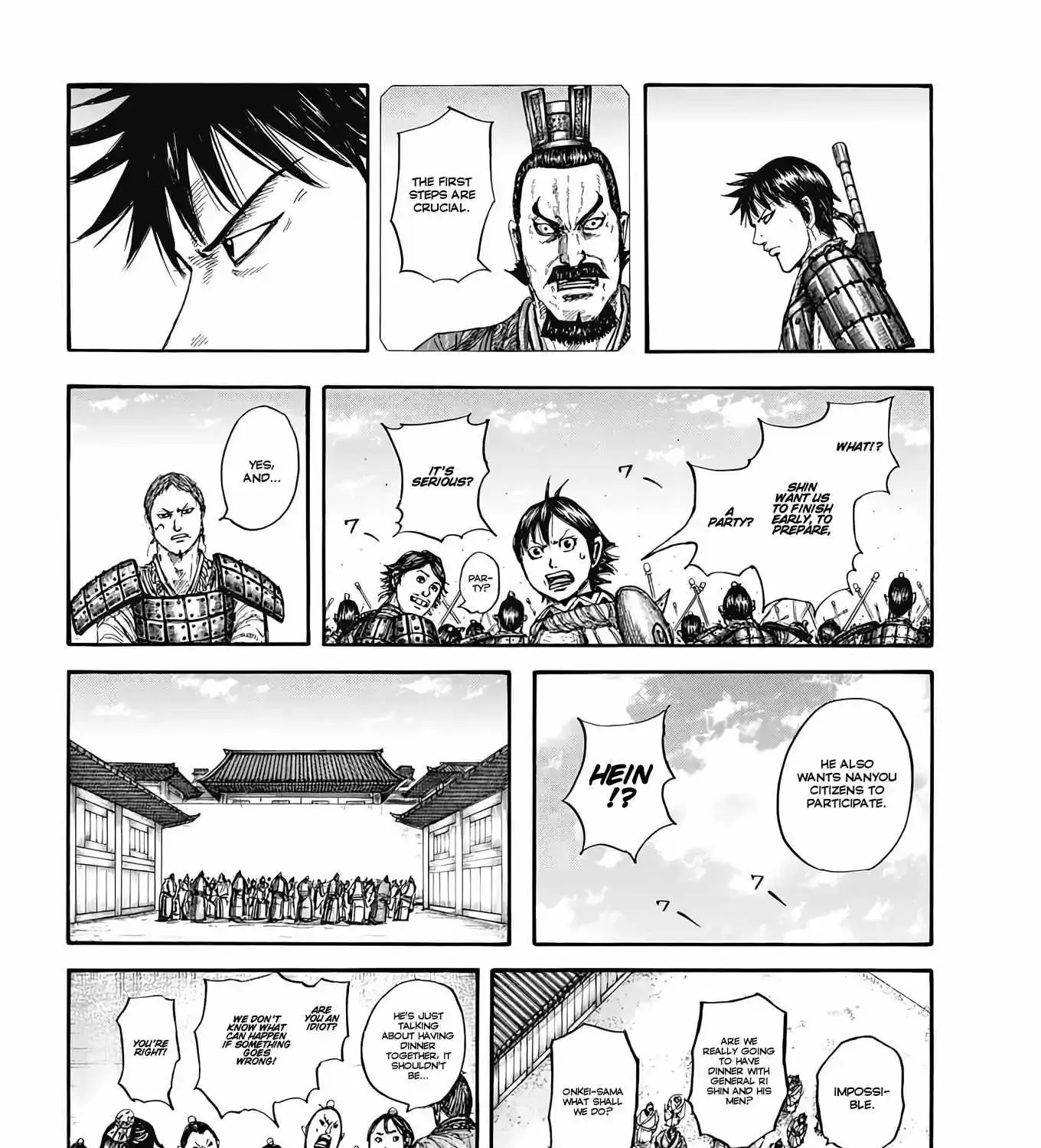 Kingdom Zinmanga X Chapter 810 Page 26