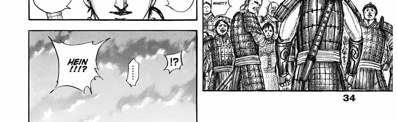 Kingdom Zinmanga X Chapter 810 Page 31