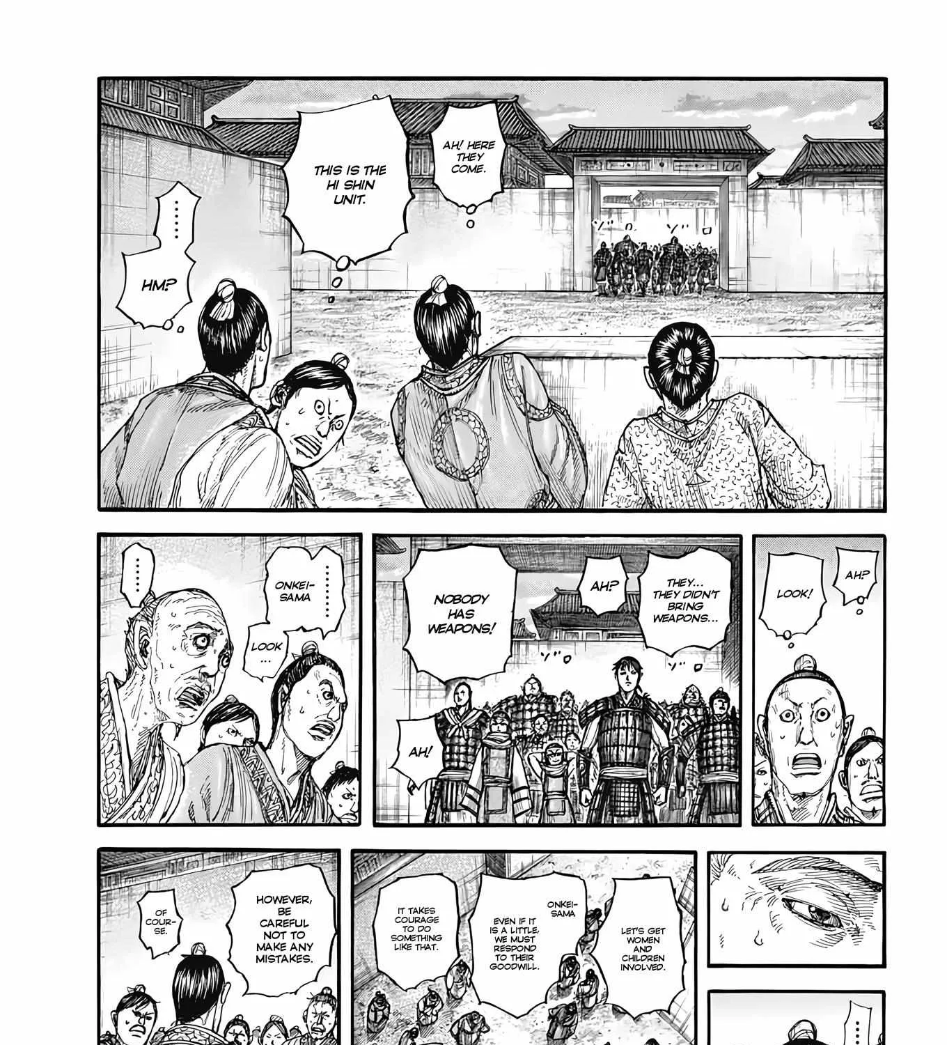 Kingdom Zinmanga X Chapter 810 Page 32