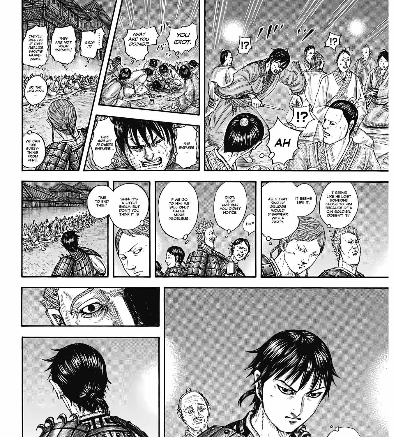 Kingdom Zinmanga X Chapter 810 Page 38