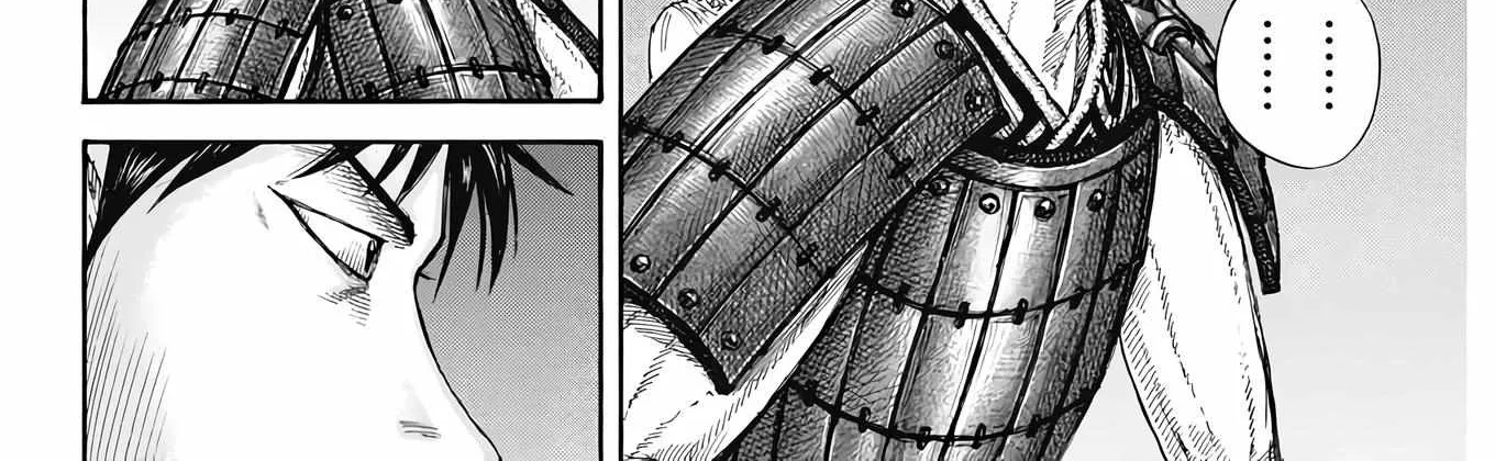 Kingdom Zinmanga X Chapter 810 Page 39