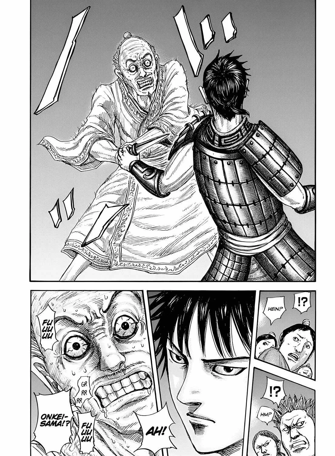Kingdom Zinmanga X Chapter 810 Page 40