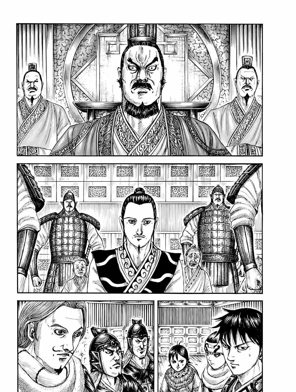 Kingdom Zinmanga X Chapter 809 Page 6