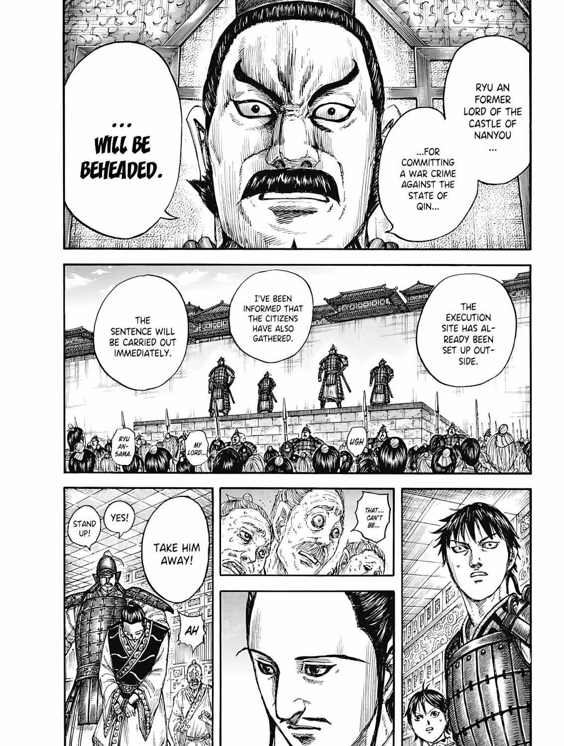 Kingdom Zinmanga X Chapter 809 Page 8
