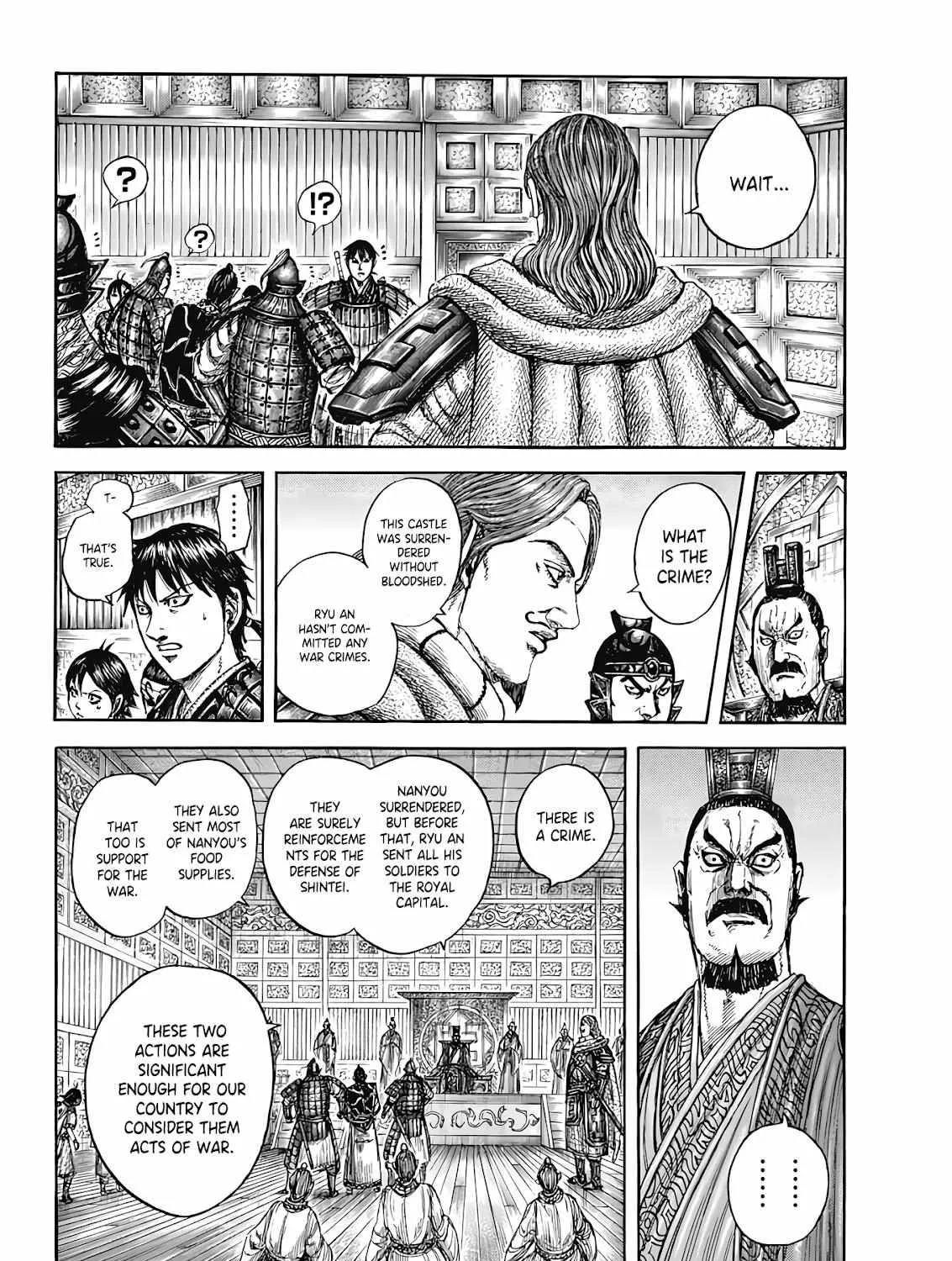 Kingdom Zinmanga X Chapter 809 Page 10