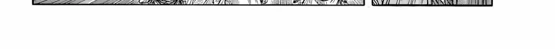 Kingdom Zinmanga X Chapter 809 Page 11