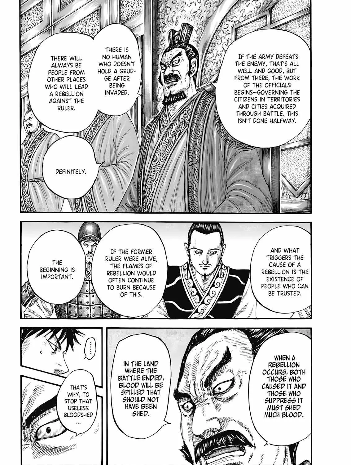 Kingdom Zinmanga X Chapter 809 Page 14
