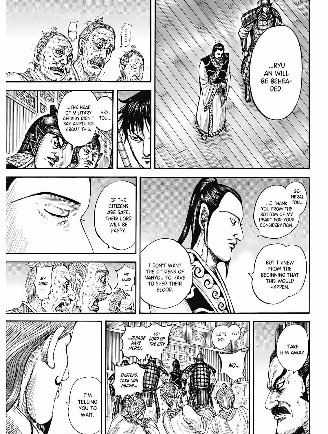 Kingdom Zinmanga X Chapter 809 Page 16