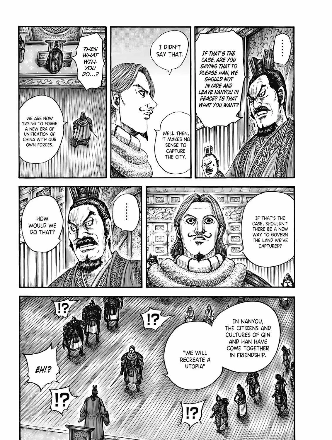 Kingdom Zinmanga X Chapter 809 Page 26